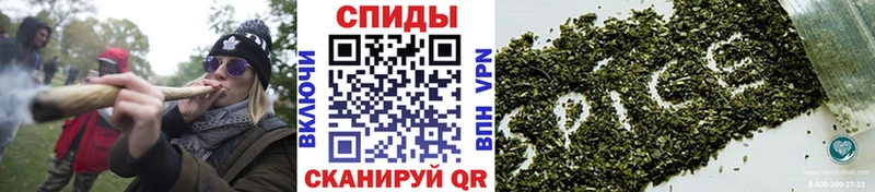 блэк спрут вход Георгиевск Бутират GHB купить наркотики сайты