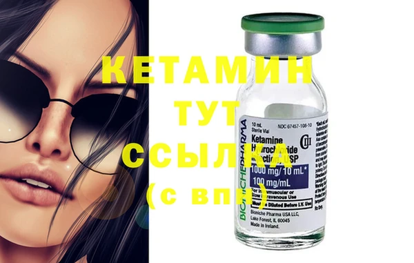 мефедрон мука Баксан