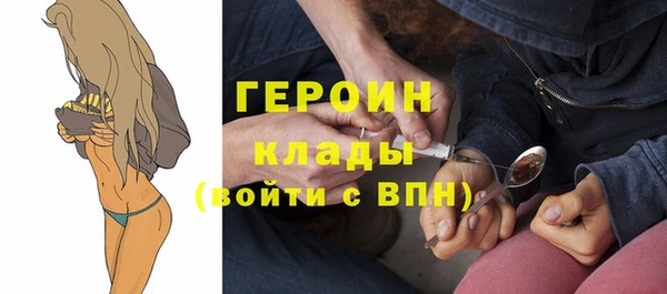 твердый Аркадак