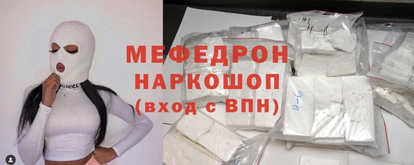 твердый Аркадак