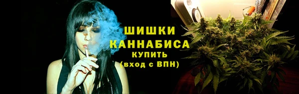 мефедрон мука Баксан