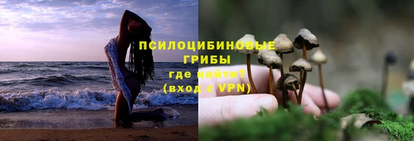 мефедрон мука Баксан