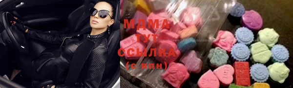 твердый Аркадак