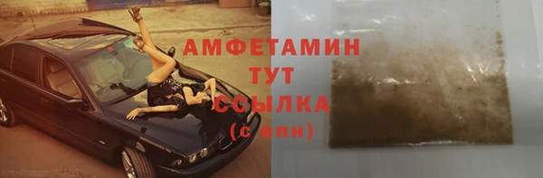 твердый Аркадак