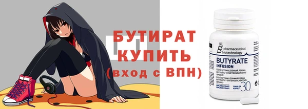 твердый Аркадак