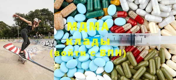твердый Аркадак