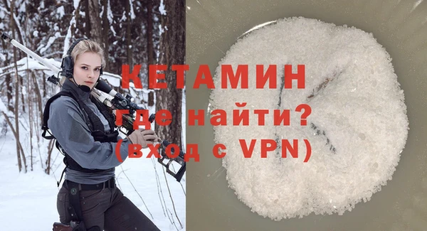 mdpv Армянск