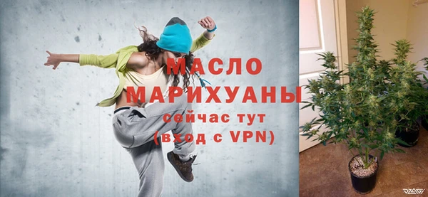 твердый Аркадак