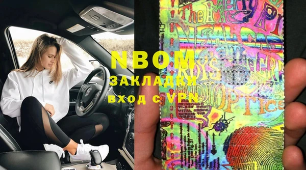 мефедрон мука Баксан