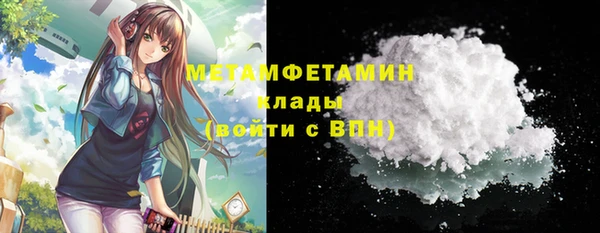 дурь Ростов