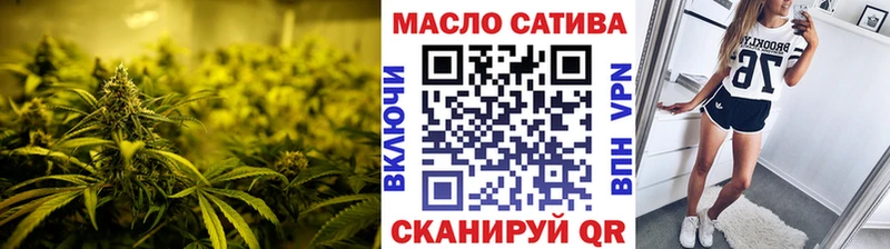 Дистиллят ТГК гашишное масло  Георгиевск 